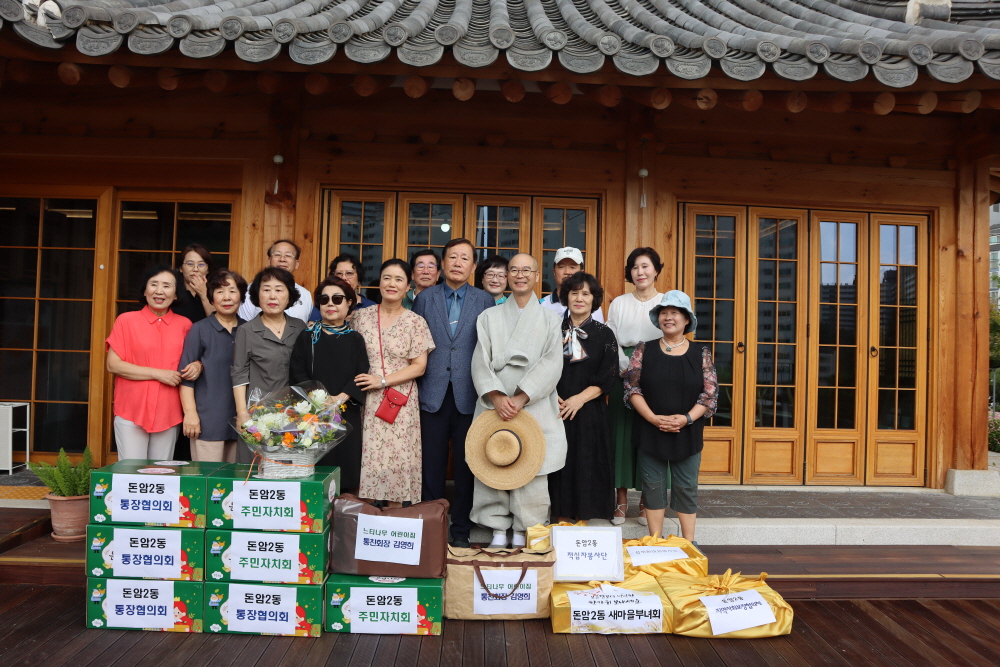 돈암2동 직능단체장 추석 맞아 흥천사에 감사 인사